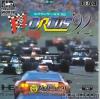 F1 Circus '92 - The Speed of Sound Box Art Front